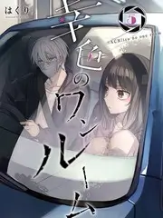 旅行淘 综艺 2024